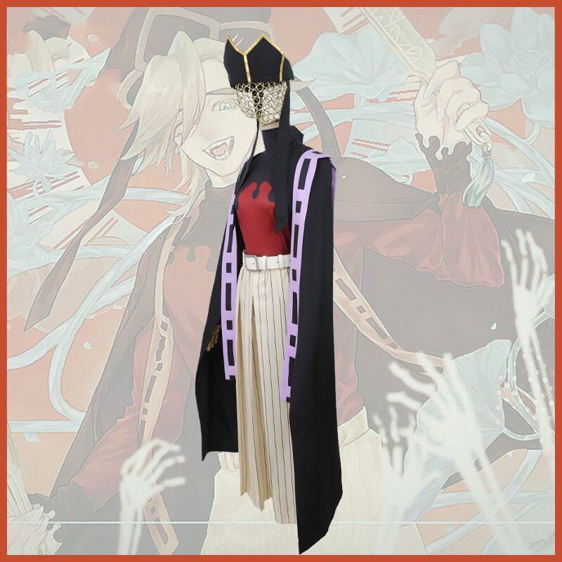 Douma Cosplay Costume Halloween Theme Party Outfit Takerlama