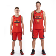 Magma 12 Jersey GOAT Mane Attraction Red Basketball Team Outfit Men Kids Takerlama In Stock