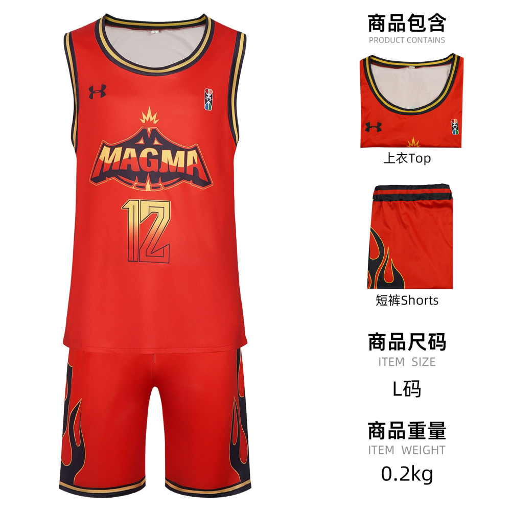 Magma 12 Jersey GOAT Mane Attraction Red Basketball Team Outfit Men Kids Takerlama In Stock