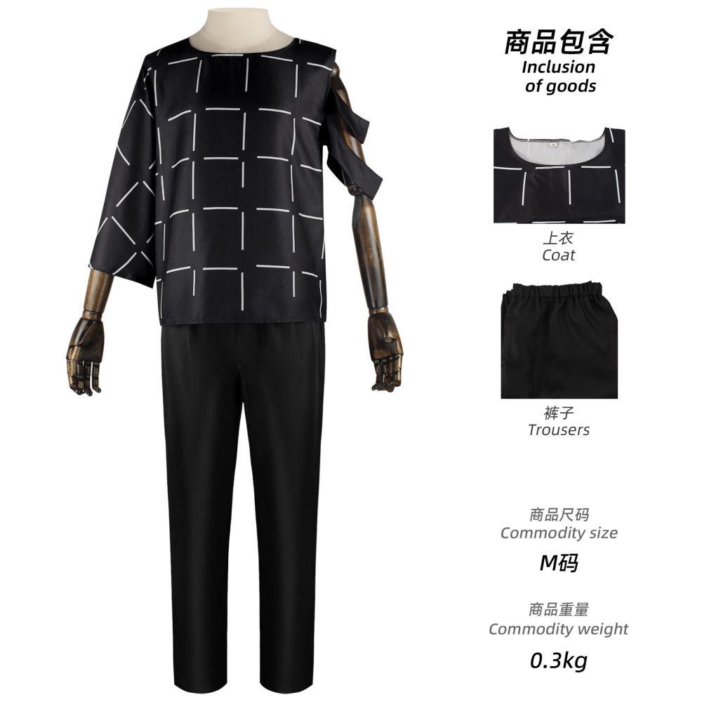 JJK Mahito Tops Cosplay Costume Black Blue Takerlama