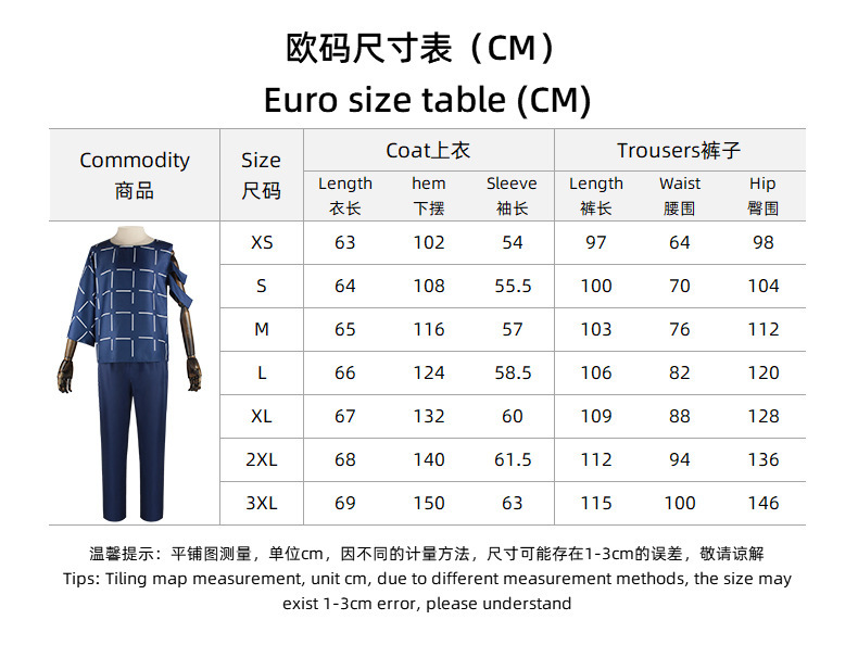 JJK Mahito Tops Cosplay Costume Black Blue Takerlama