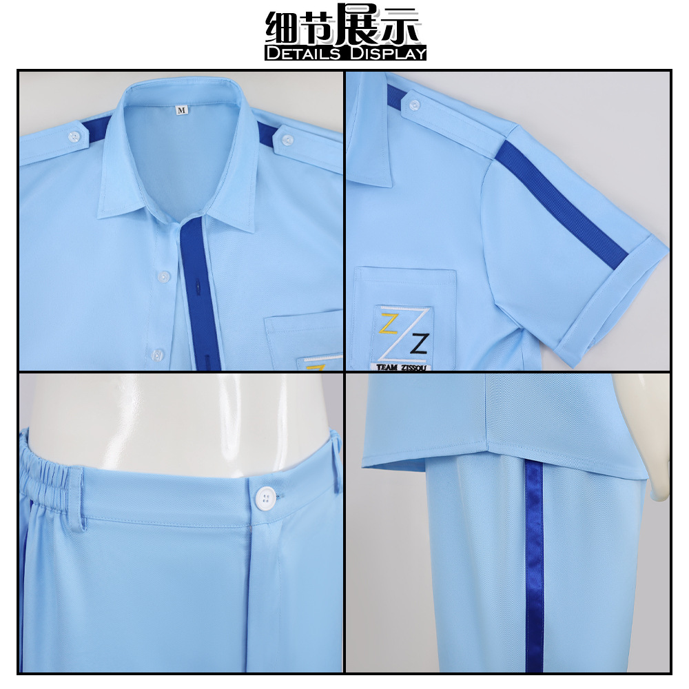 The Life Aquatic with Steve Zissou Crew Uniform Cosplay Costume Hat Takerlama In Stock