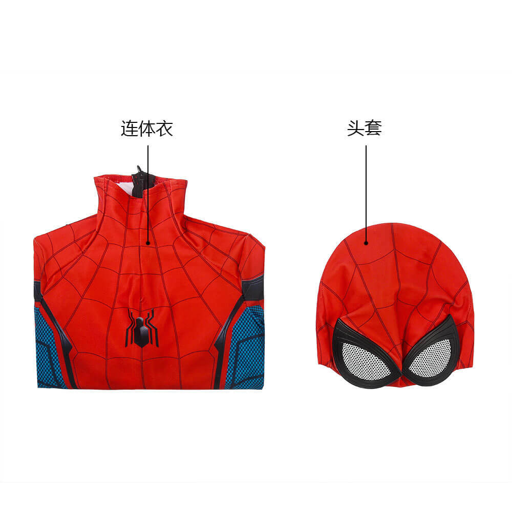 Kids Spider-Man:Homecoming Peter Parker Cosplay Costume