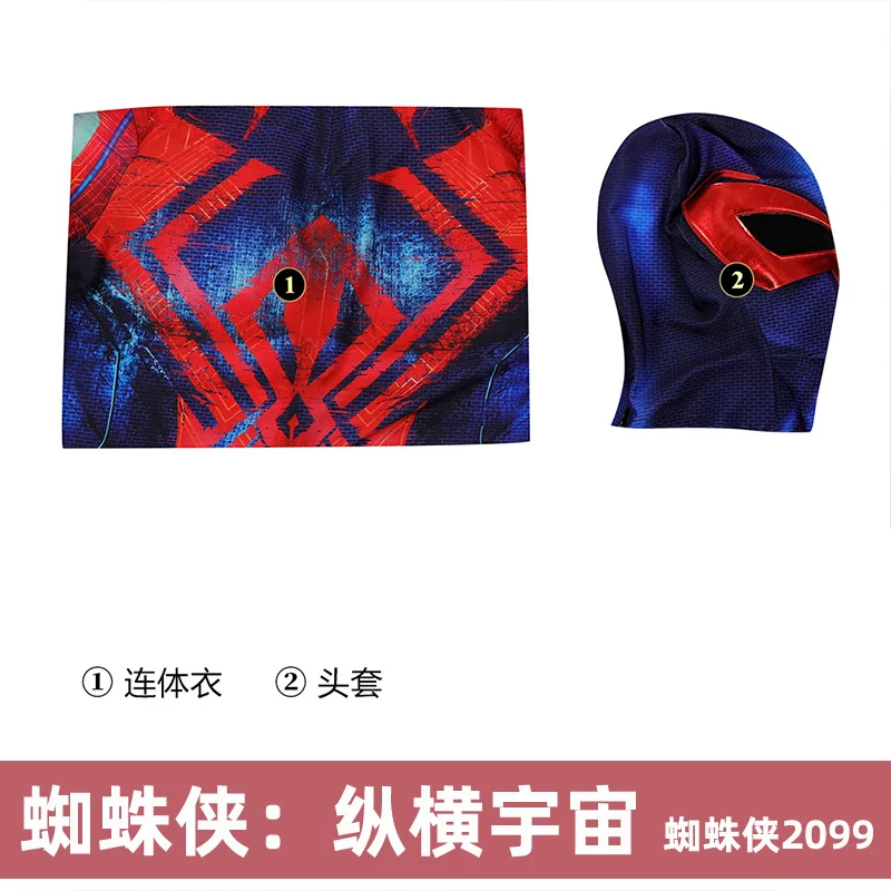Spider-Man: Across the Spider-Verse Spider-Man 2099 Cosplay Costume Adult Takerlama 2XS XS S L XL 2XL In Stock