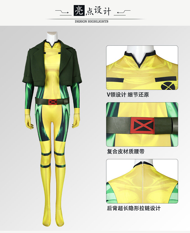 Marvel Rivals Rogue Cosplay Costume Takerlama S M L XL 2XL 3XL in Stock