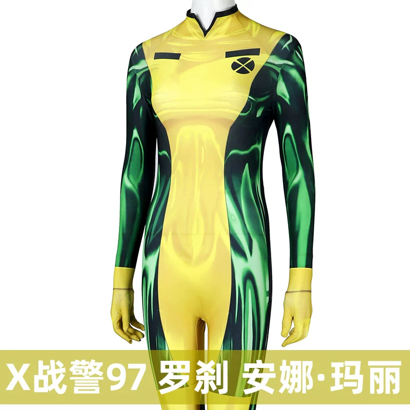 Marvel Rivals Rogue Cosplay Costume Takerlama S M L XL 2XL 3XL in Stock