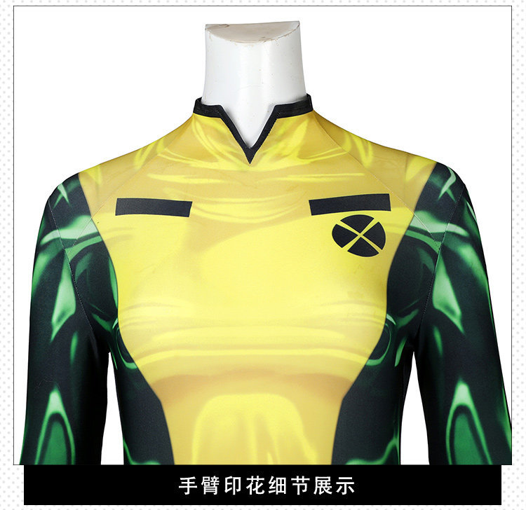 Marvel Rivals Rogue Cosplay Costume Takerlama S M L XL 2XL 3XL in Stock