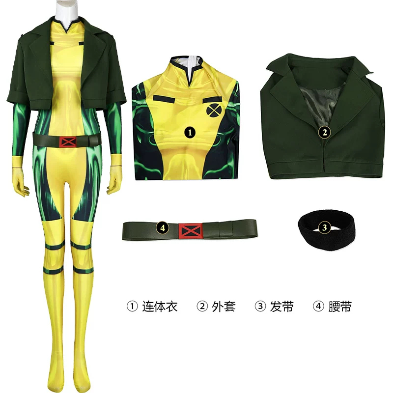Marvel Rivals Rogue Cosplay Costume Takerlama S M L XL 2XL 3XL in Stock