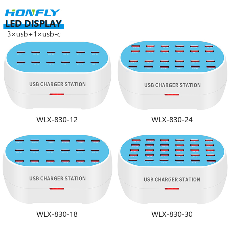 Honfly New multi-port mobile phone charger 120W-160W 30 port 5V2A fast intelligent identification porous usb multi charger