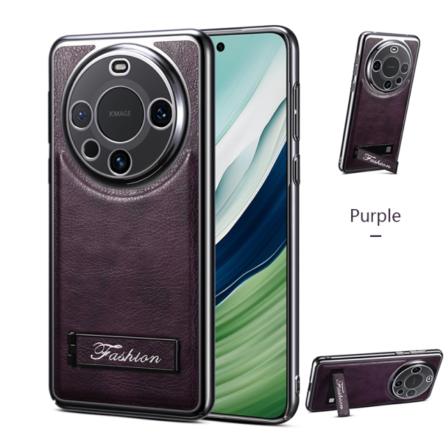 all-inclusive electroplated folding stand shockproof TPU phone case For Huawei mate 60 business leather case with stand