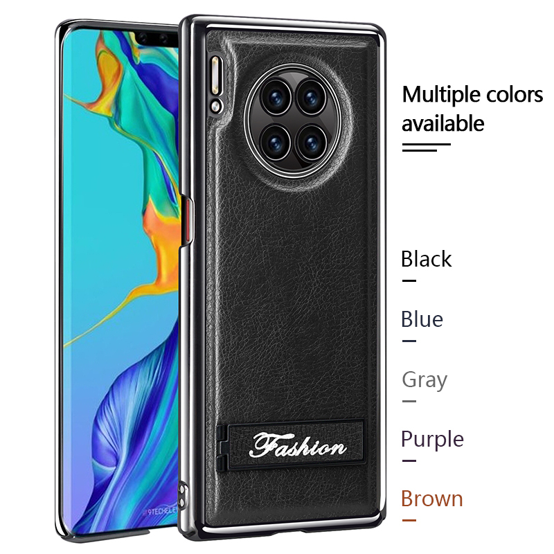all-inclusive electroplated folding stand shockproof TPU phone case For Huawei mate 30 pro business leather case with stand