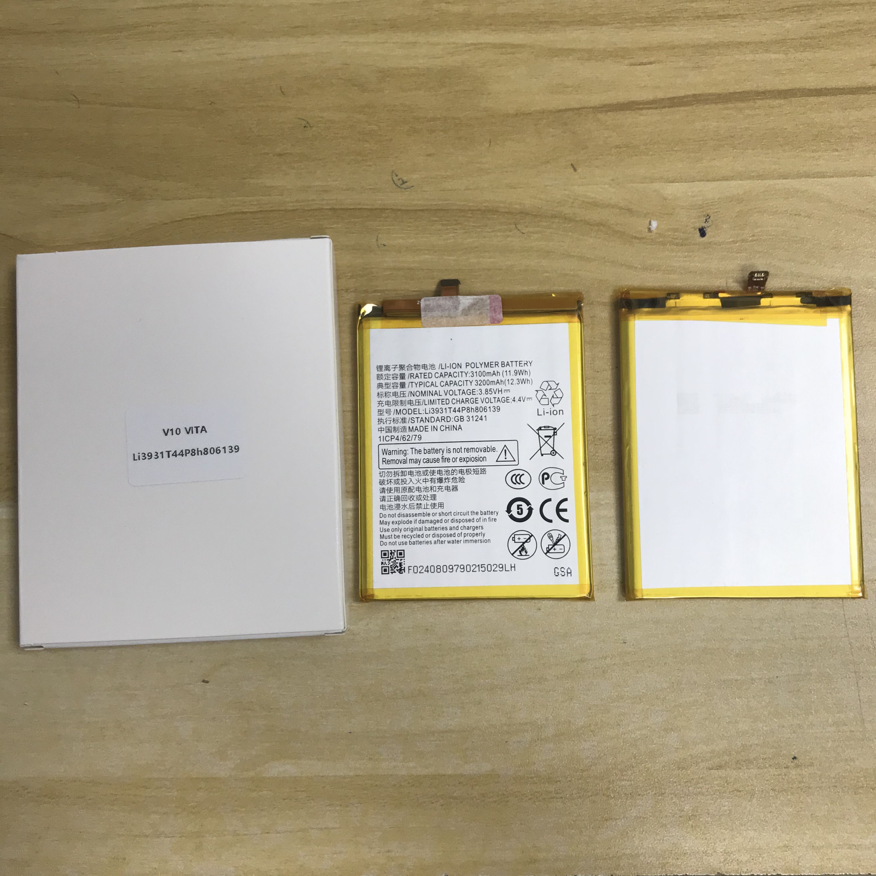 OEM Mobile Cell Phone Replacement Battery For ZTE V10 VITA