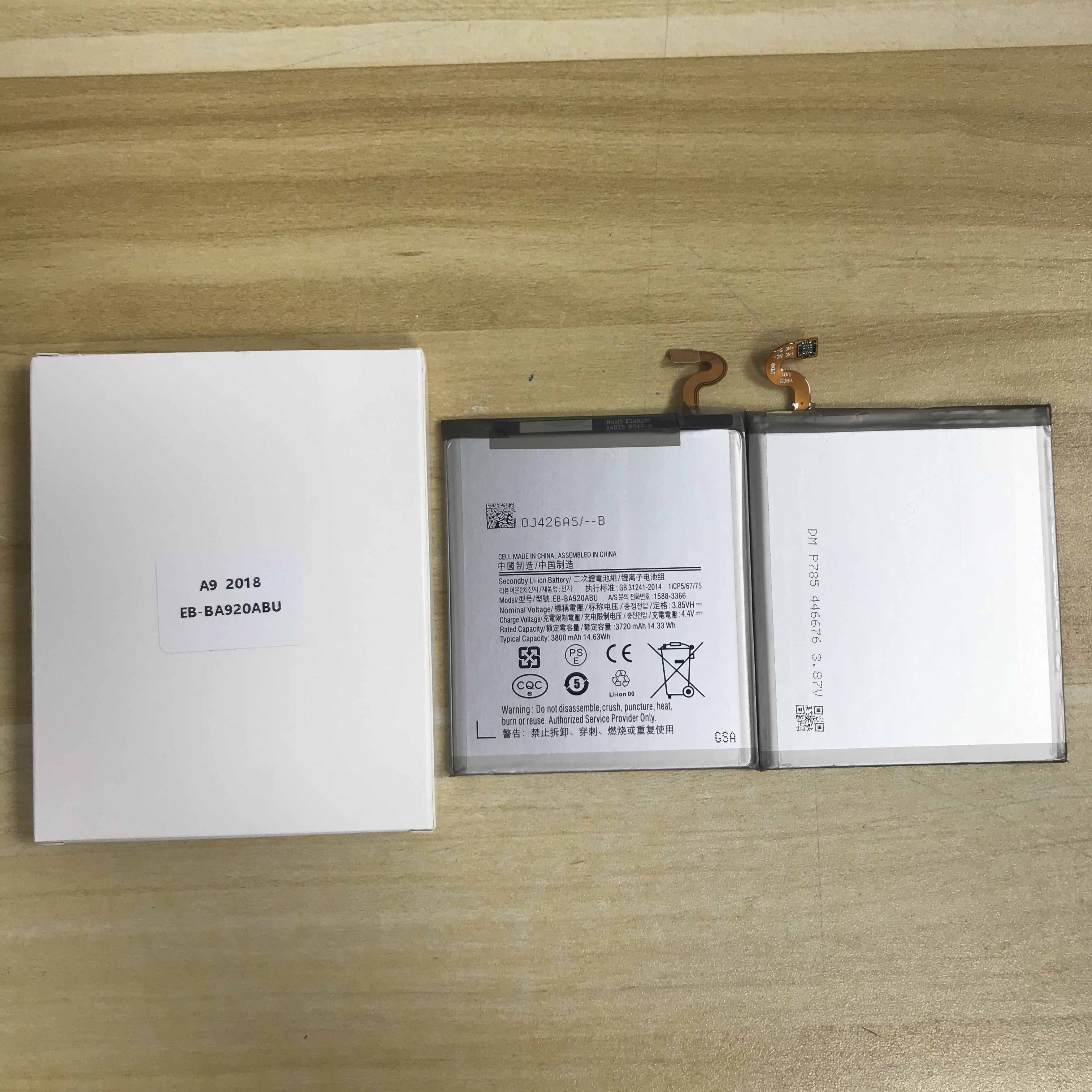 Mobile Cell Phone Battery For Samsung A9 2018 EB-BA920ABU