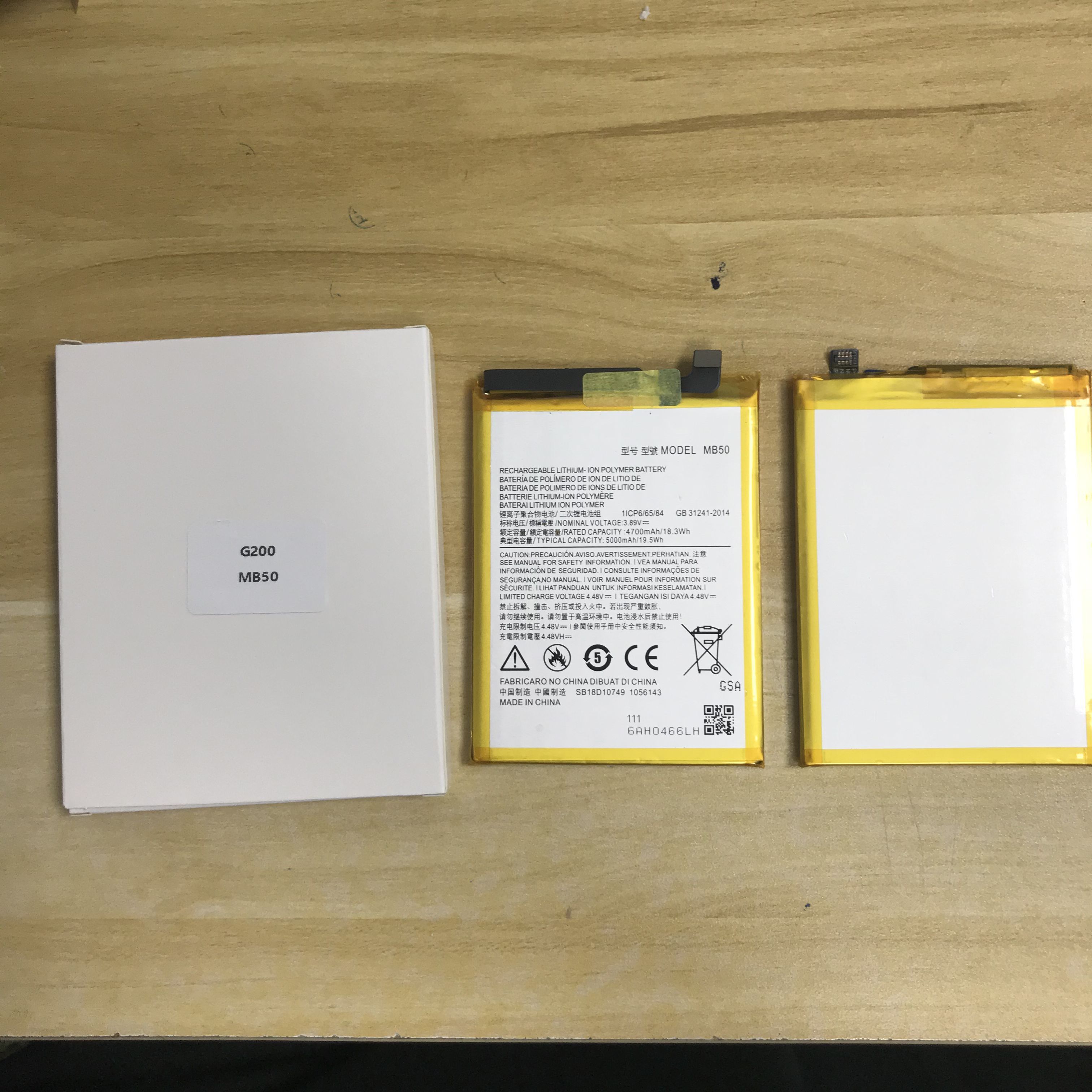 Mobile Cell Phone Battery For MOTOROLA G200 MB50