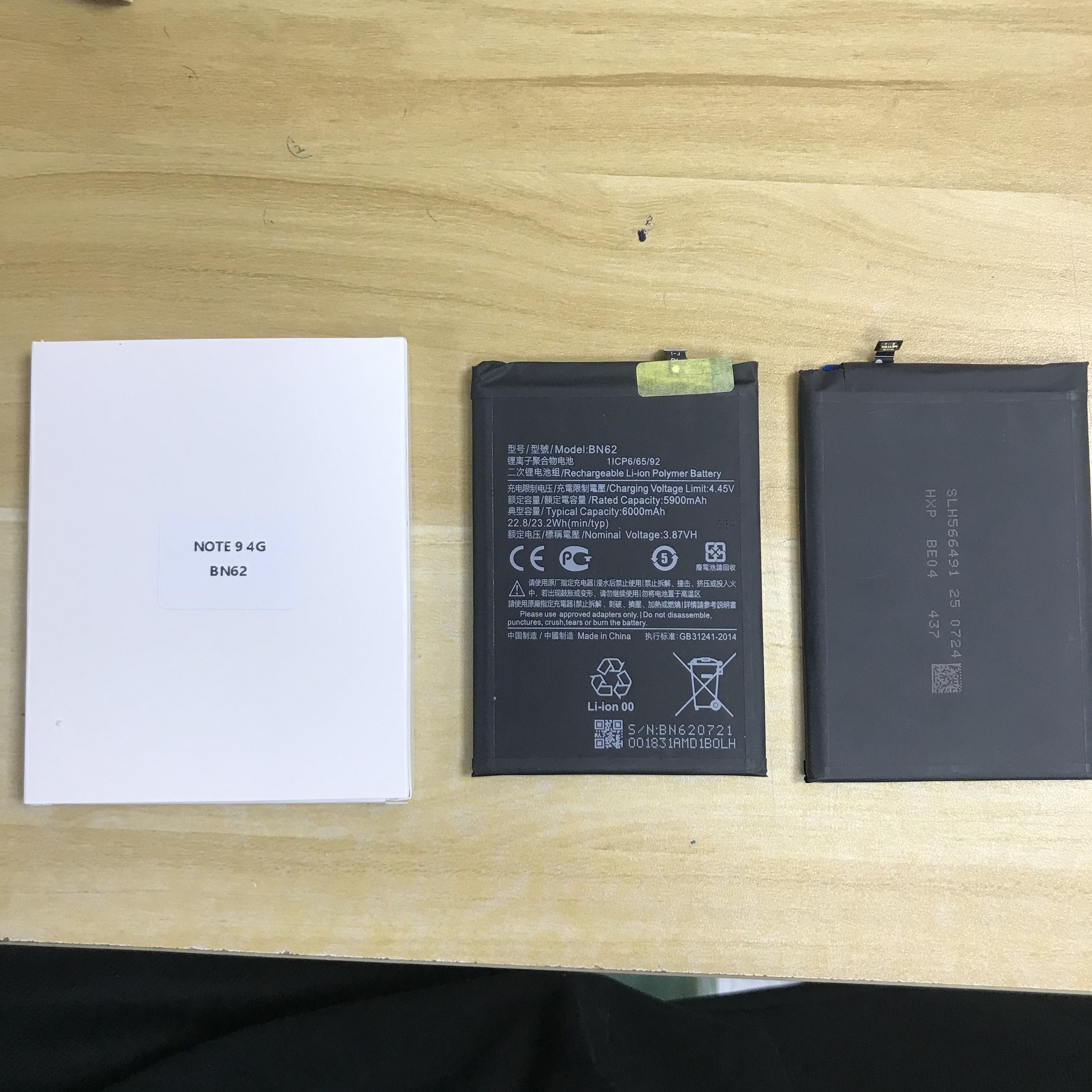 Mobile Cell Phone Battery For XIAOMI NOTE 9 BN62