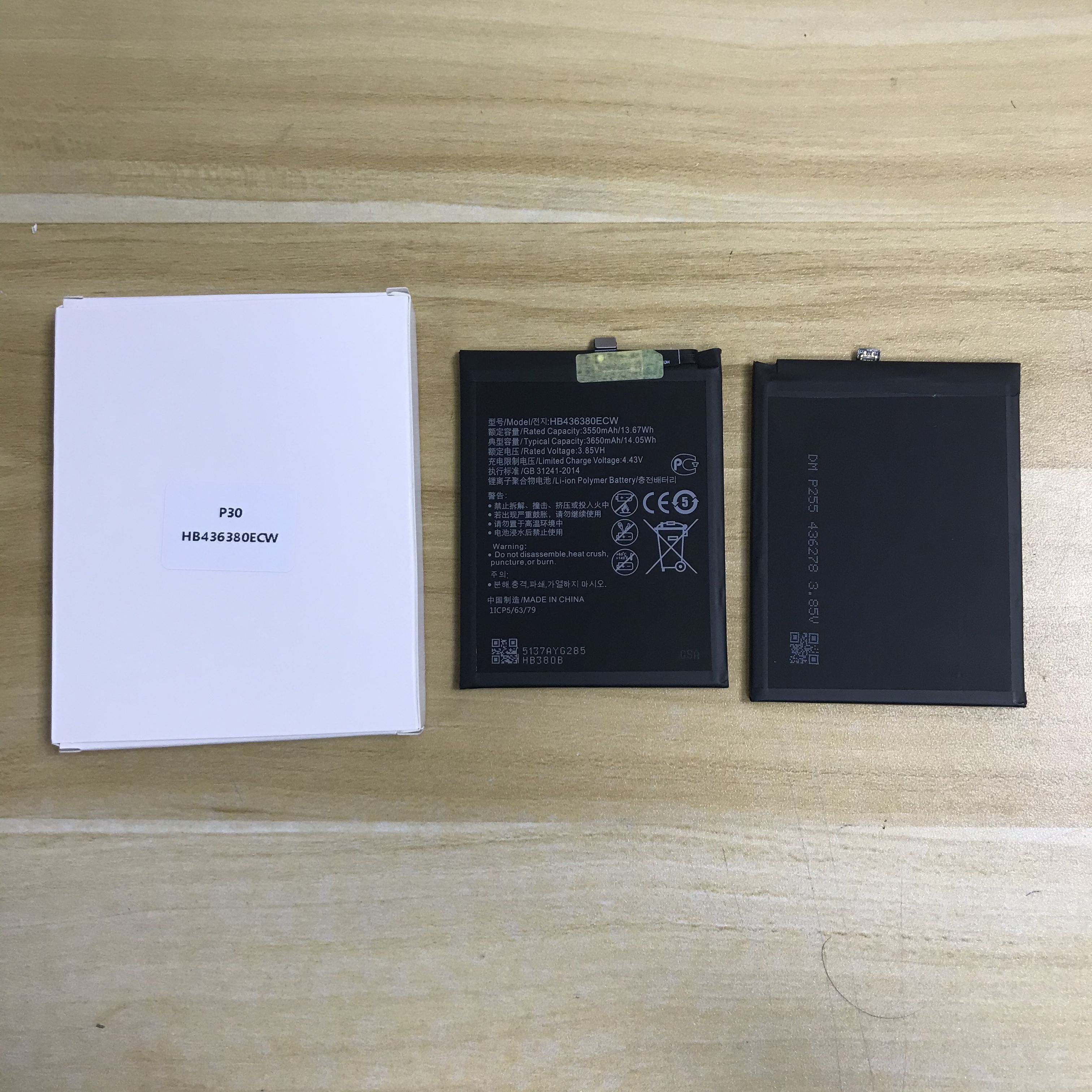 Mobile Cell Phone Battery For Huawei P30 HB436380ECW