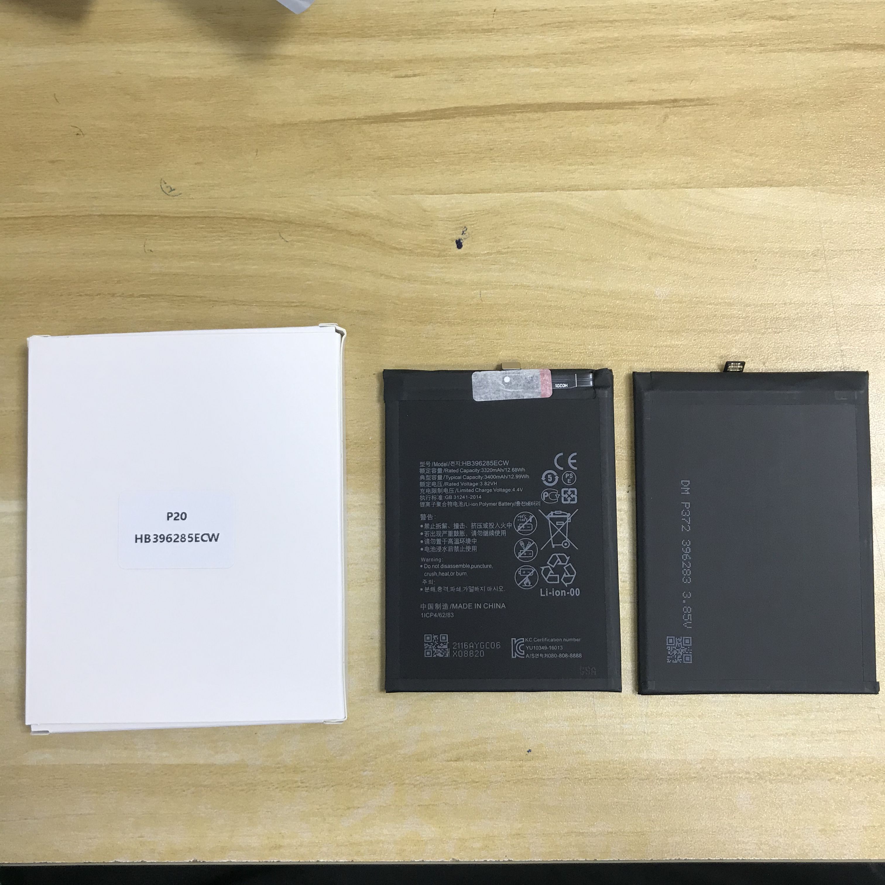 Mobile Cell Phone Battery For Huawei P20 HB396285ECW