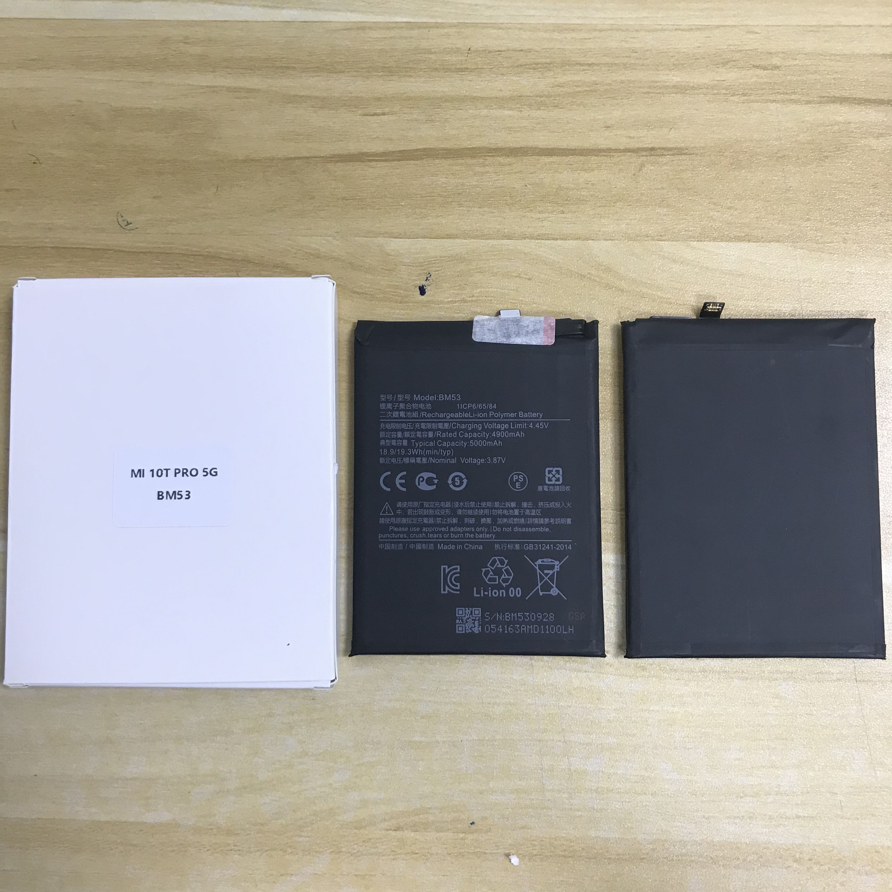 Mobile Cell Phone Battery For XIAOMI MI 10T PRO 5G BM 53