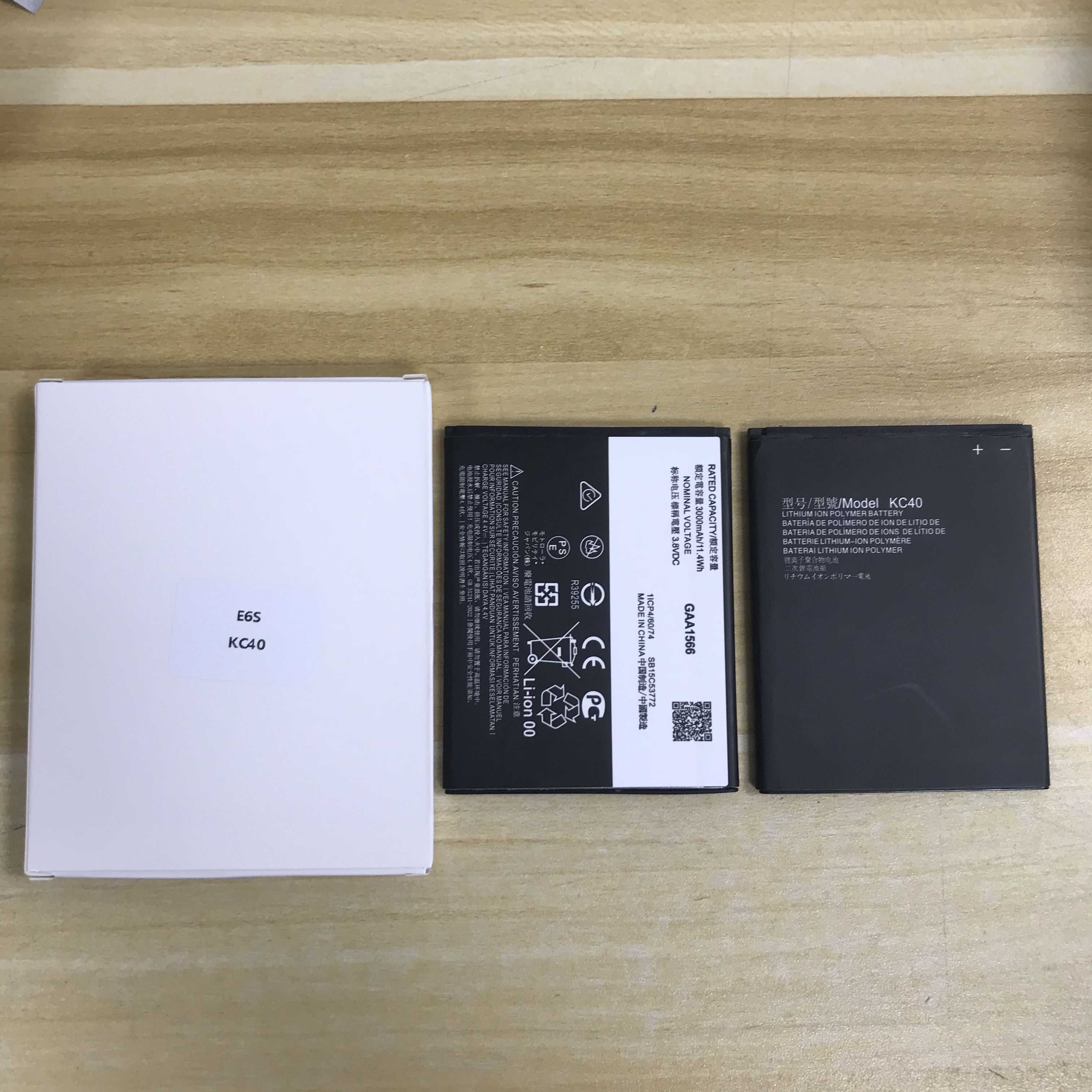 Mobile Cell Phone Battery For MOTOROLA ES6 KC40