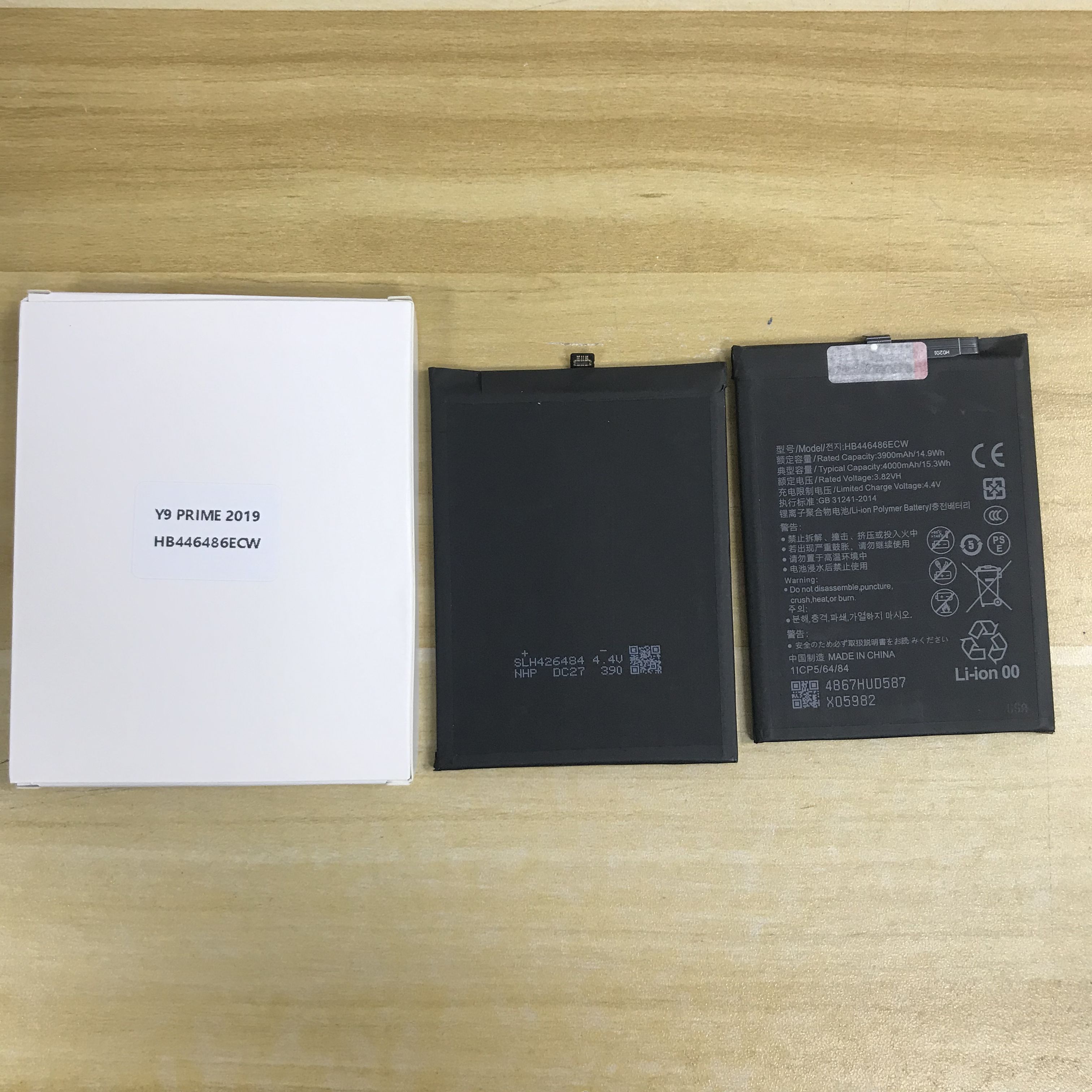 Mobile Cell Phone Battery For Huawei Y9 Prime 2019/HB446486ECW