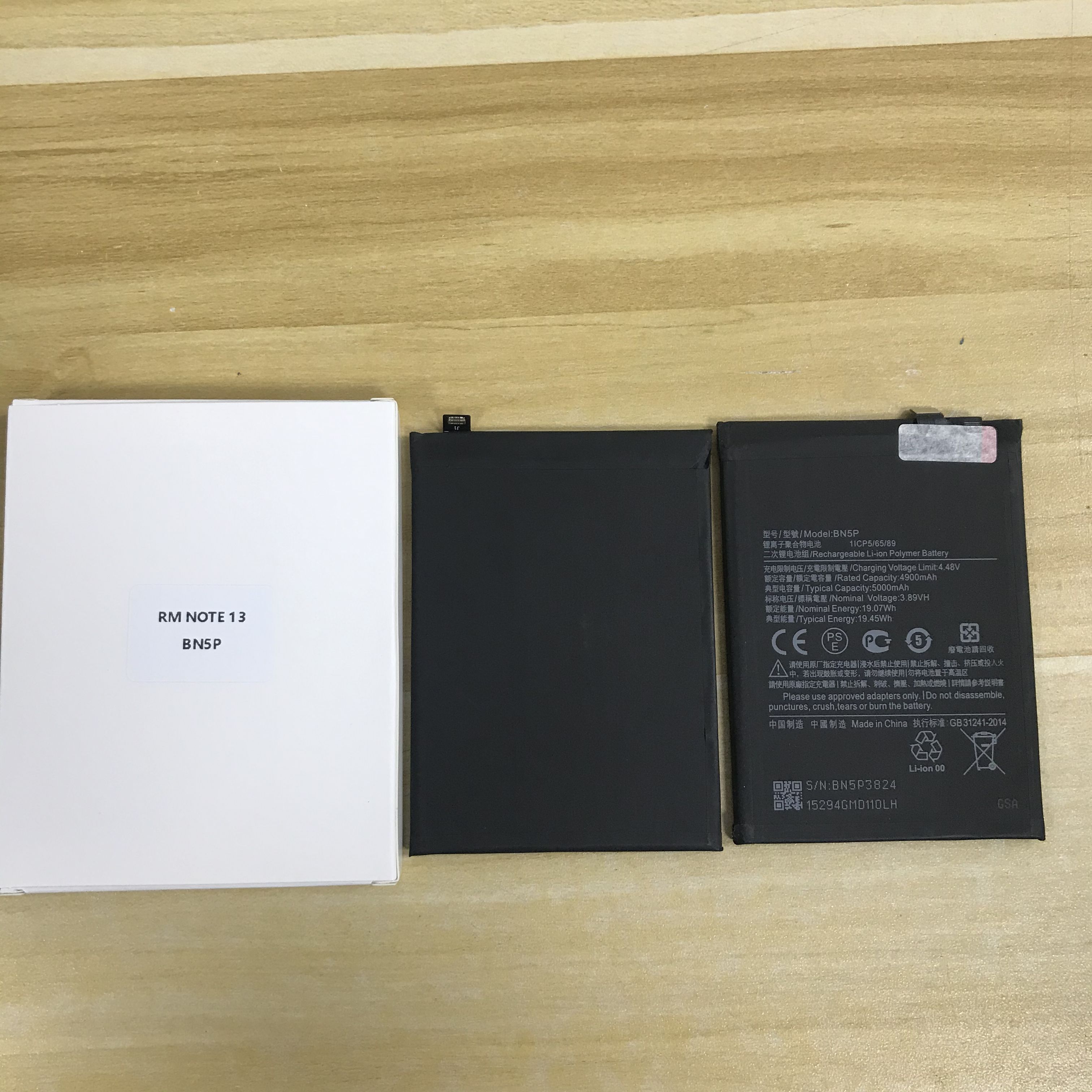 Mobile Cell Phone Battery For XIAOMI RM NOTE 13 BN5P
