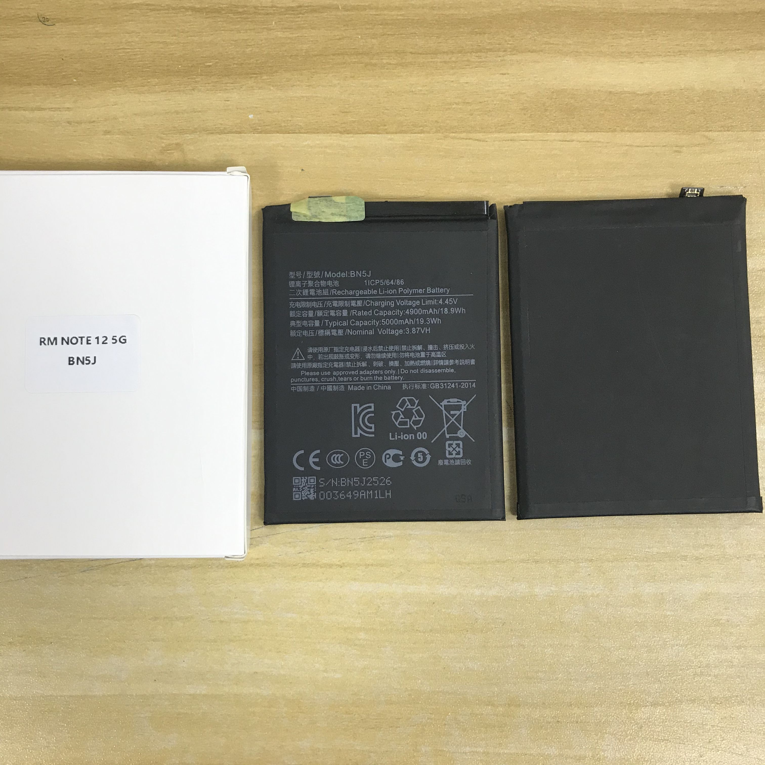 Mobile Cell Phone Battery For XIAOMI RM NOTE 12 5G BN5J