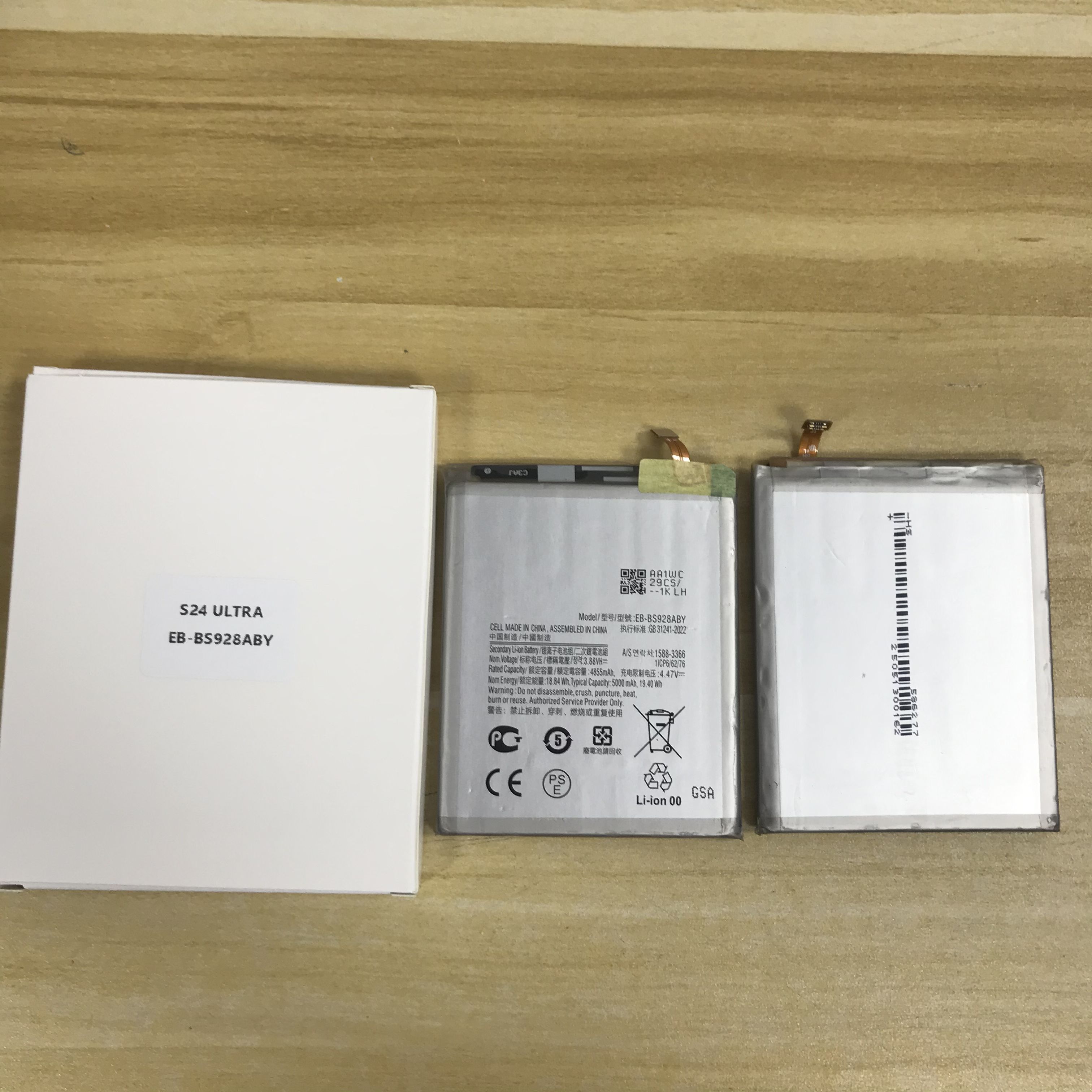Mobile Cell Phone Battery For Samsung S24 ULTRA EB-BS928ABY
