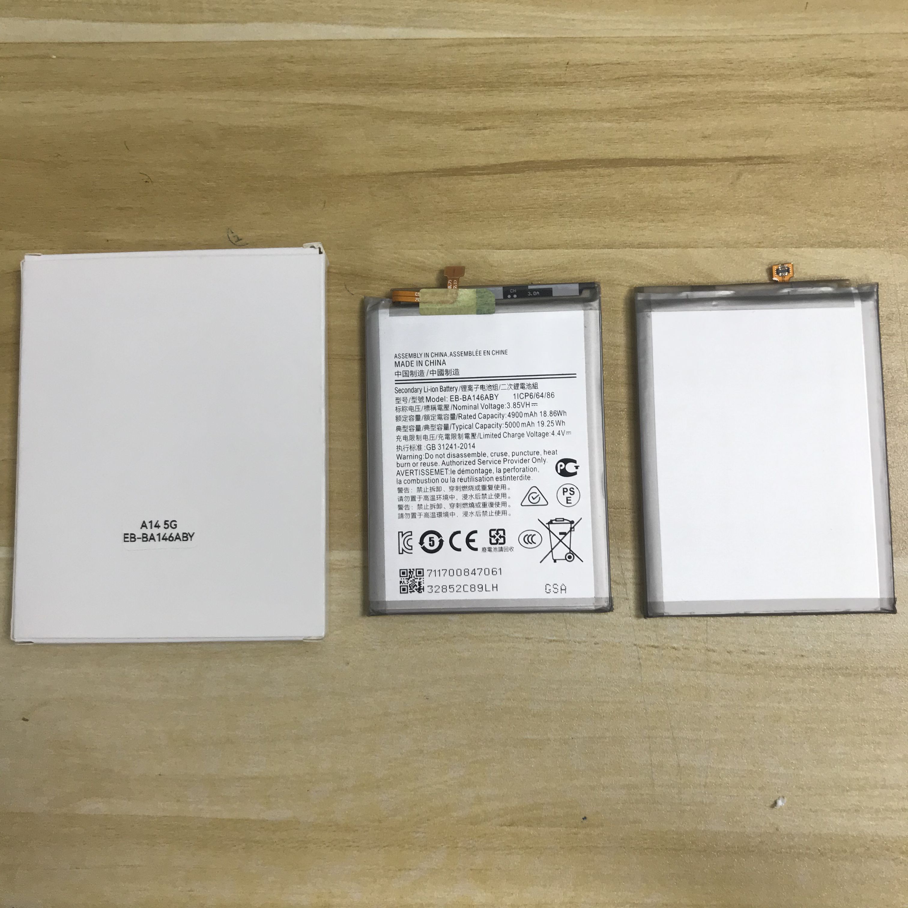 Mobile Cell Phone Battery For Samsung A14 5G