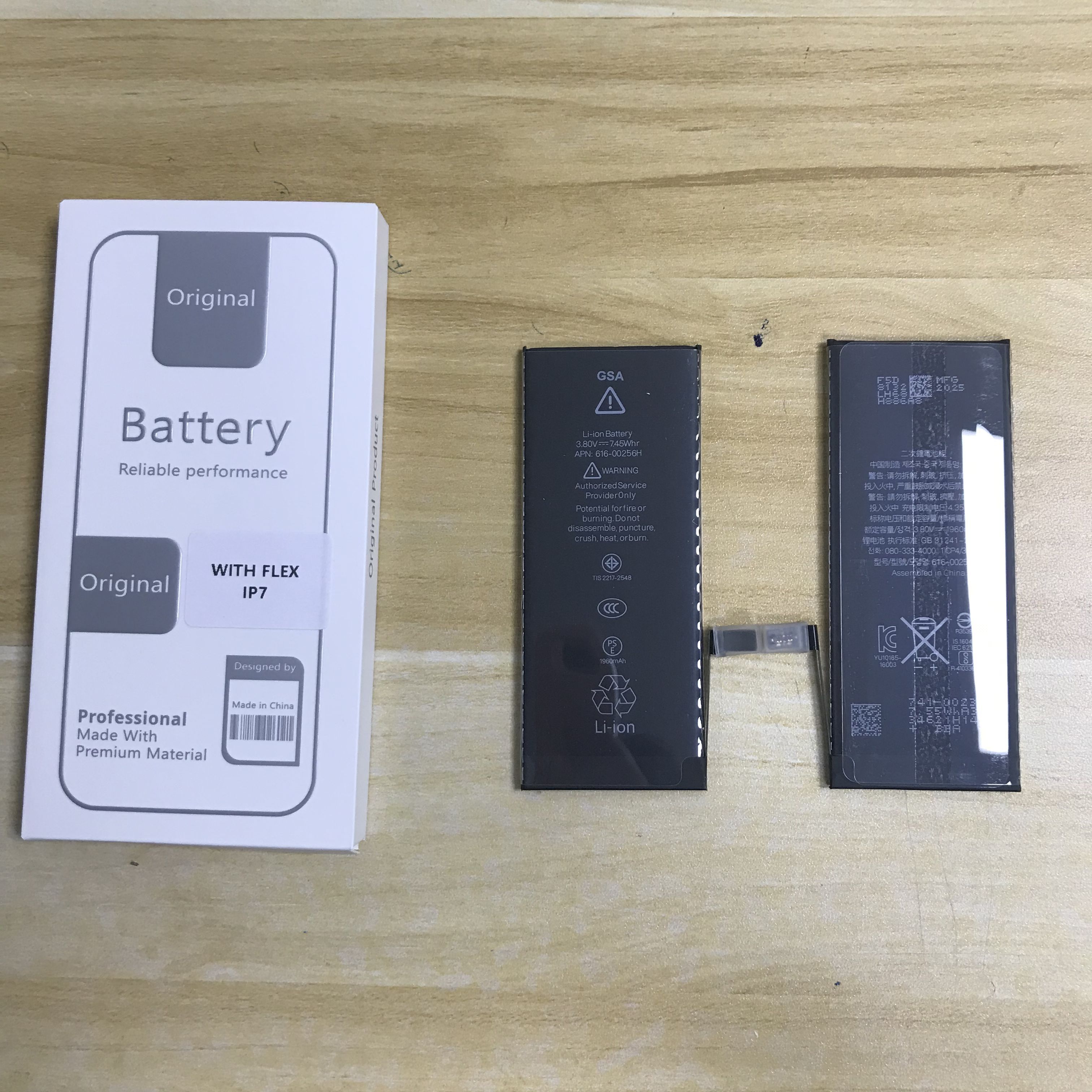 Mobile Cell Phone Battery For iPhone IP 7