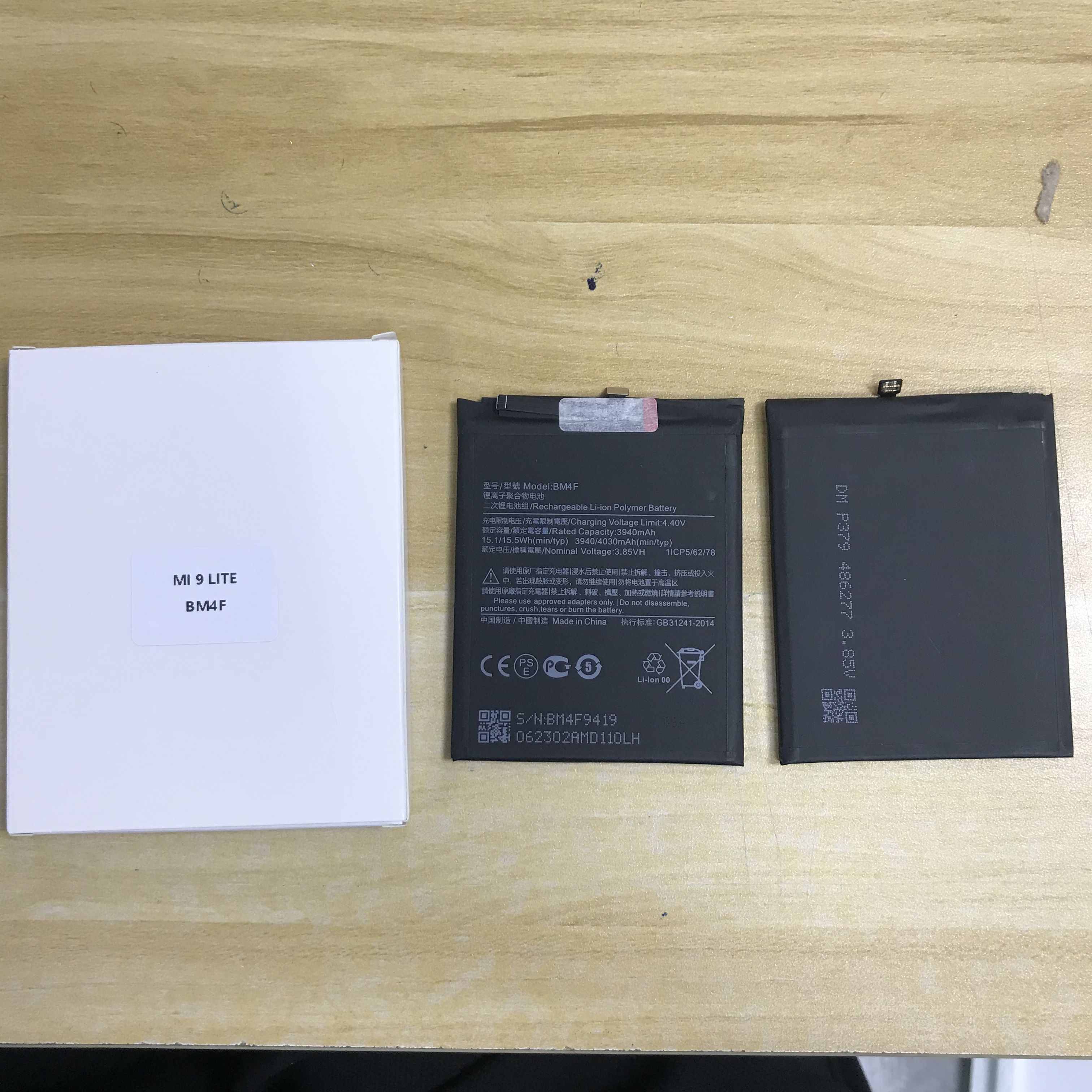Mobile Cell Phone Battery For XIAOMI MI 9 LITE BM4F