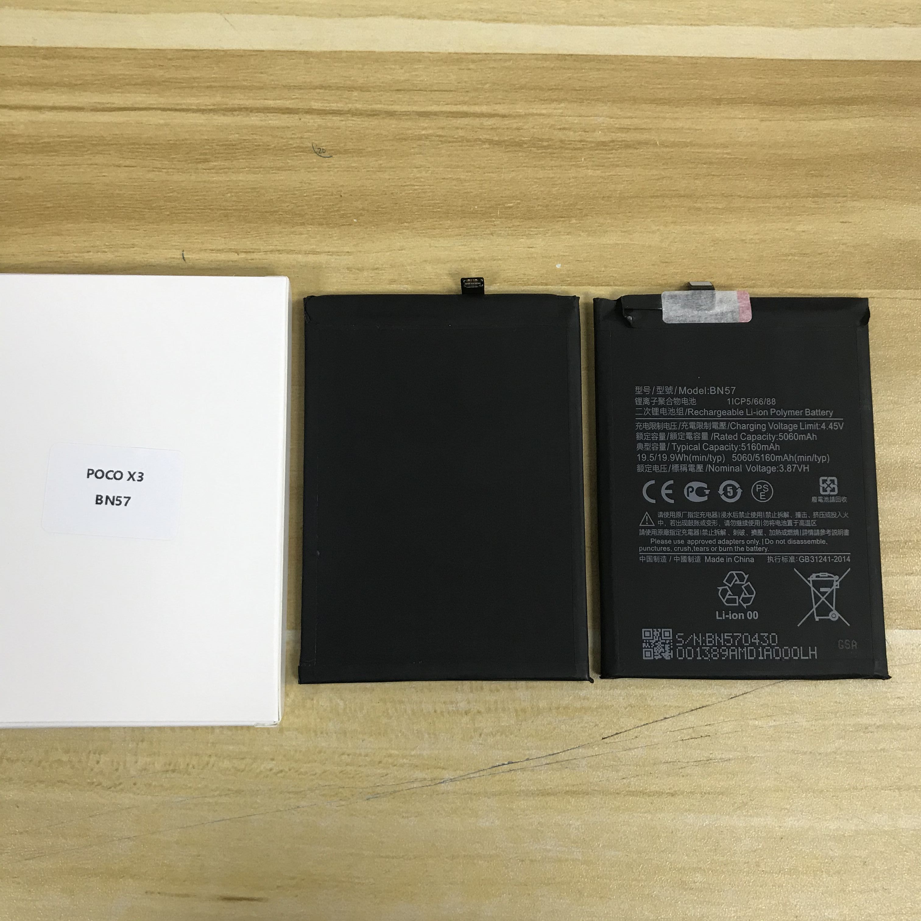 Mobile Cell Phone Battery For XIAOMI POCO X3 BN57