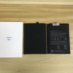 Mobile Cell Phone Battery For XIAOMI POCO X3 BN57
