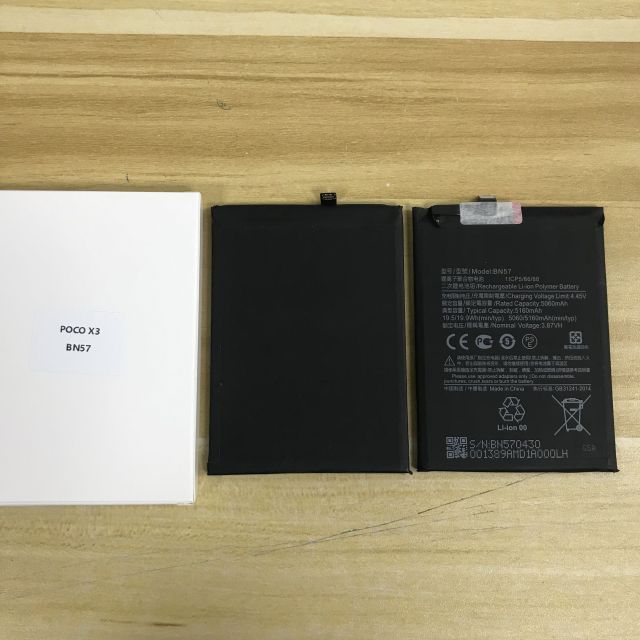 Mobile Cell Phone Battery For XIAOMI POCO X3 BN57