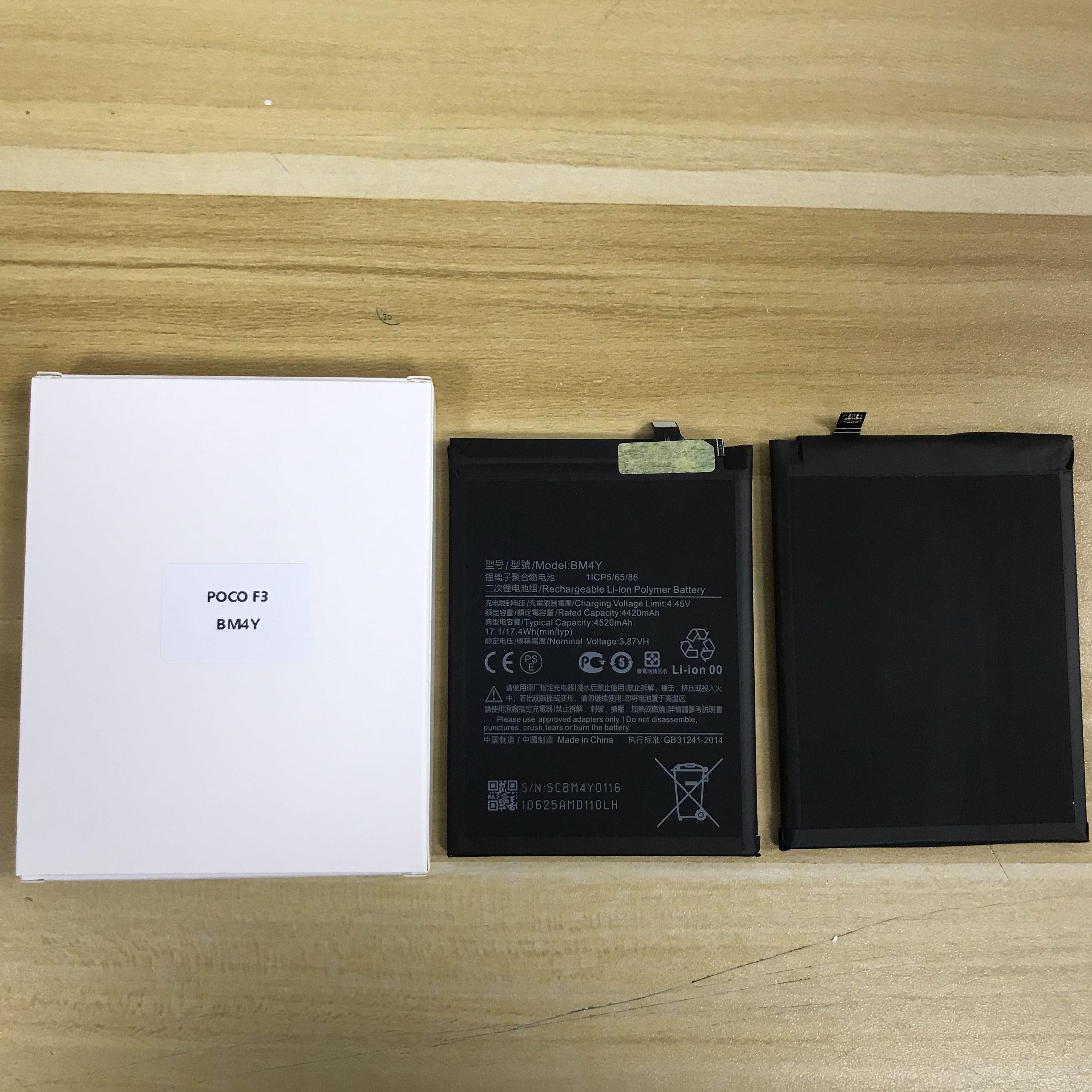 Mobile Cell Phone Battery For XIAOMI  POCO F3 BM4Y