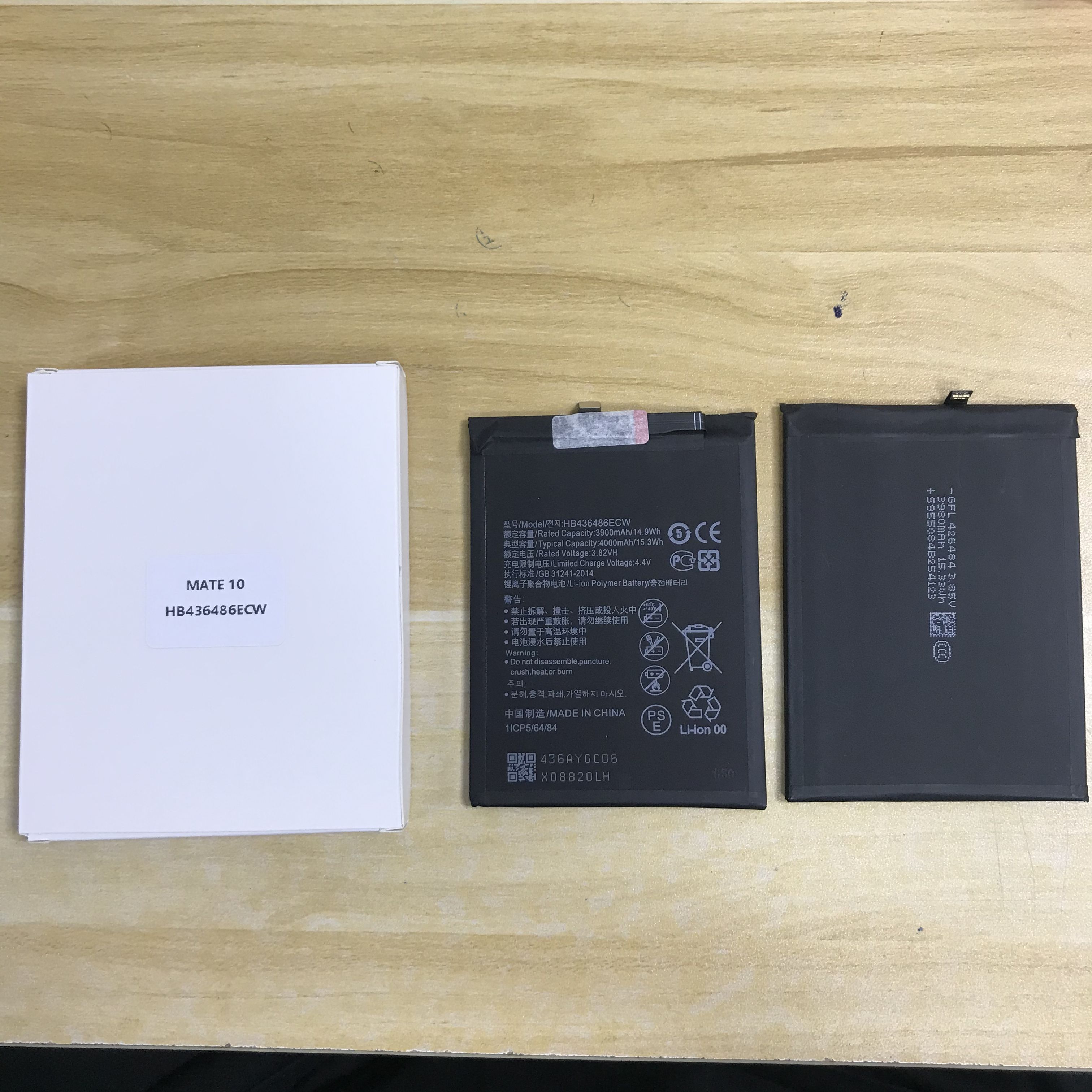 Mobile Cell Phone Battery For Huawei MATE 10