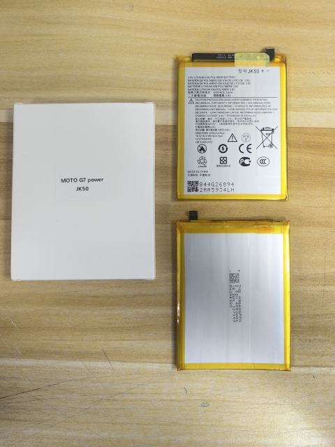 Mobile Cell Phone Battery For MOTO G7 power JK50
