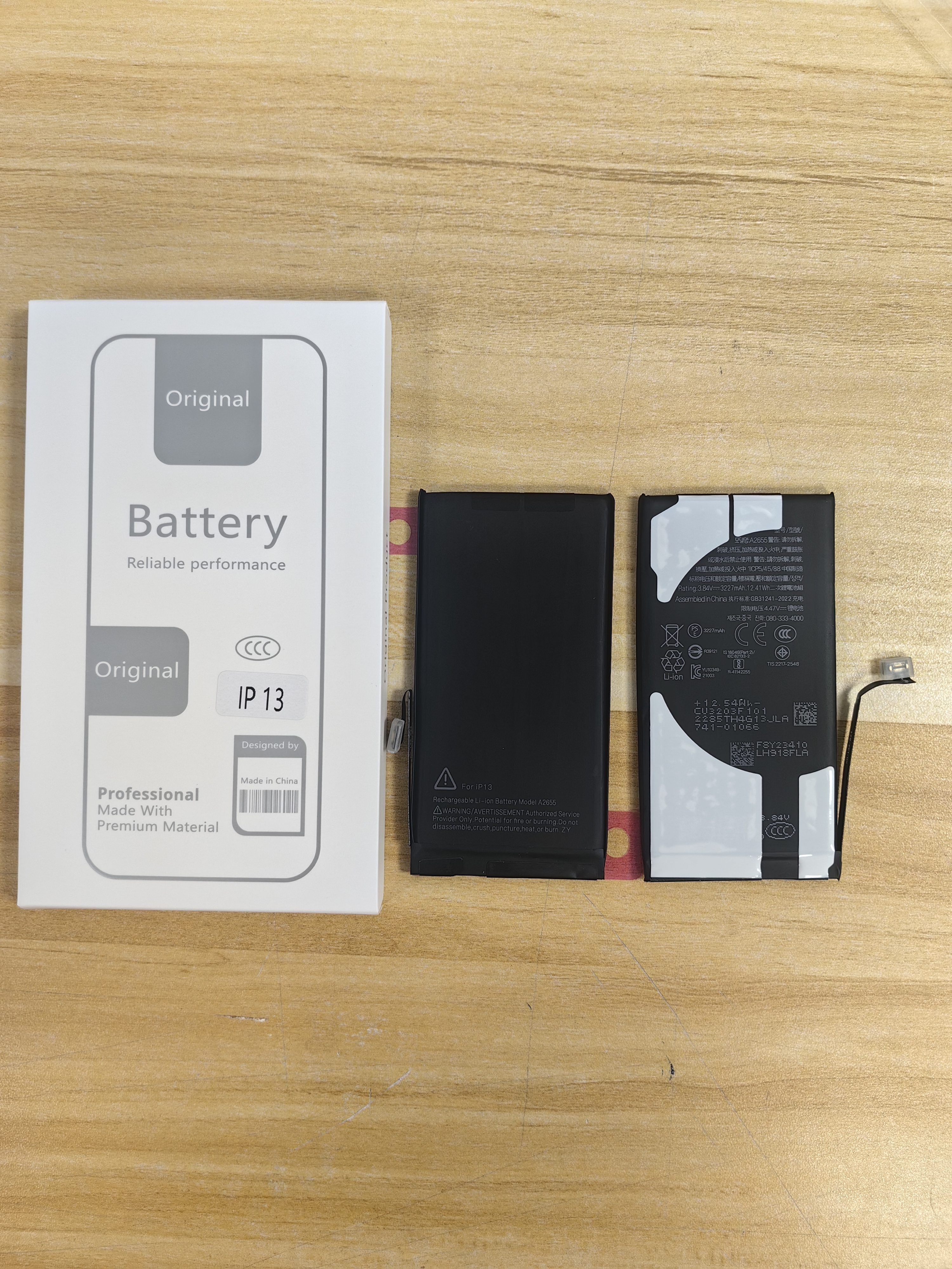 Mobile Cell Phone Battery For iPhone  13
