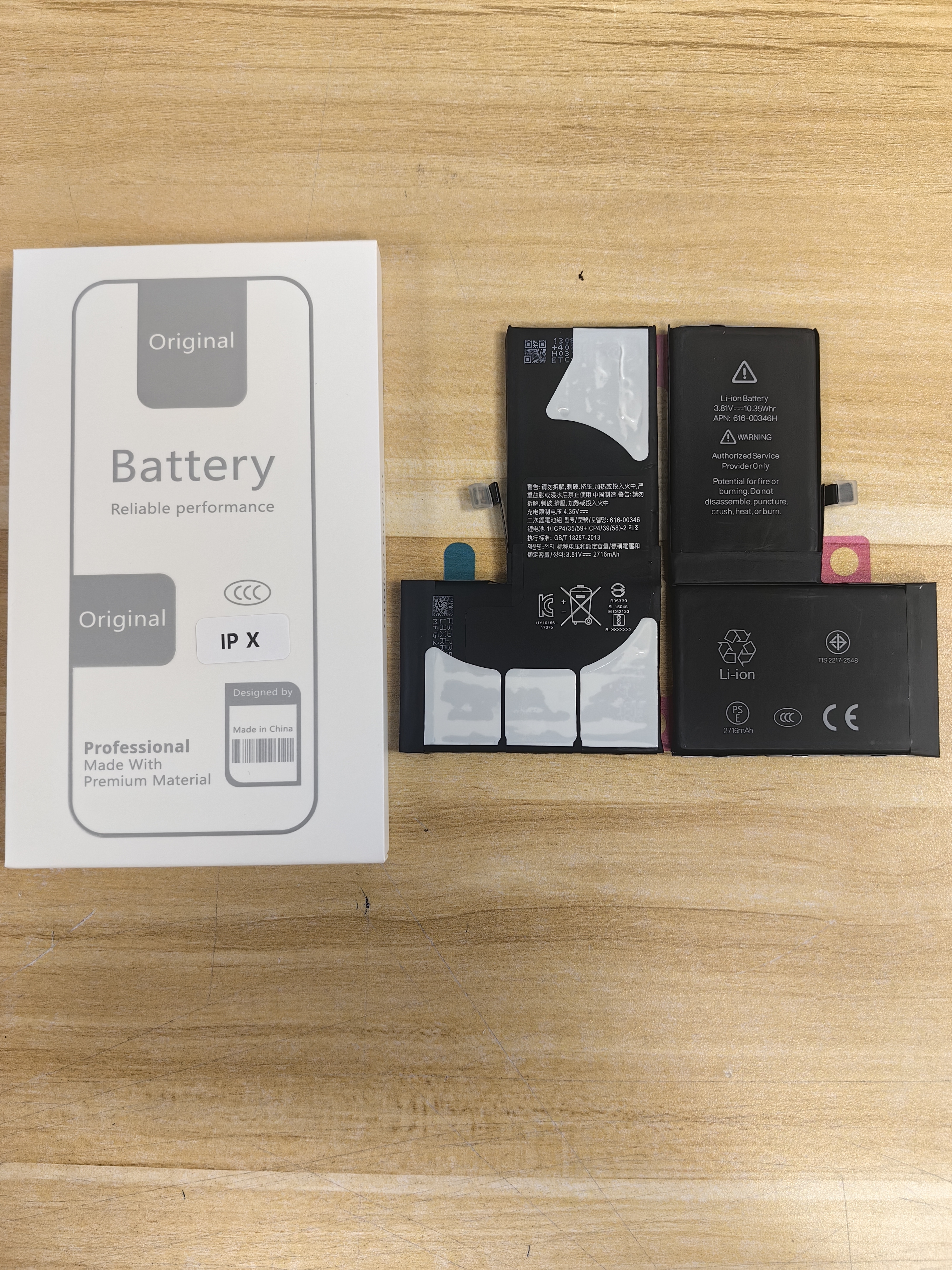 Mobile Cell Phone Battery For iPhone  X