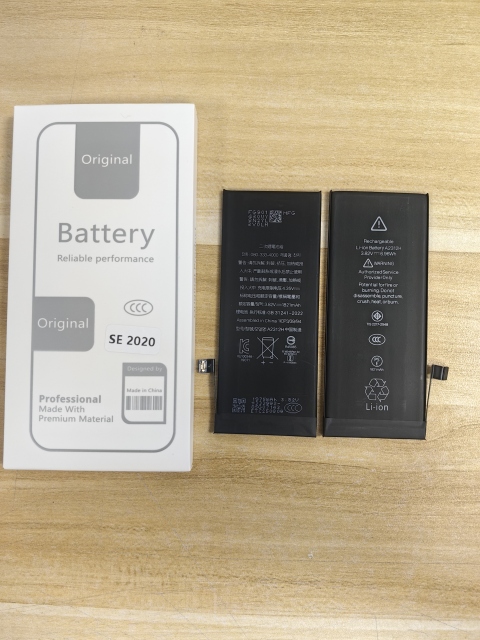 Mobile Cell Phone Battery For iPhone  SE 2020