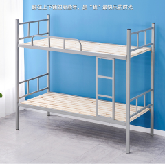 Cheap School Dormitory Adult Bunk Beds