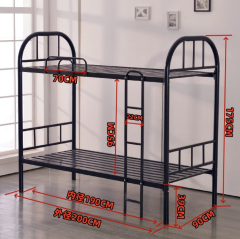 School College Metal Dormitory Teen Double Bed
