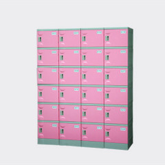 School Locker