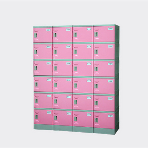 School Locker