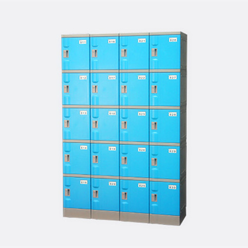 Classroom Locker