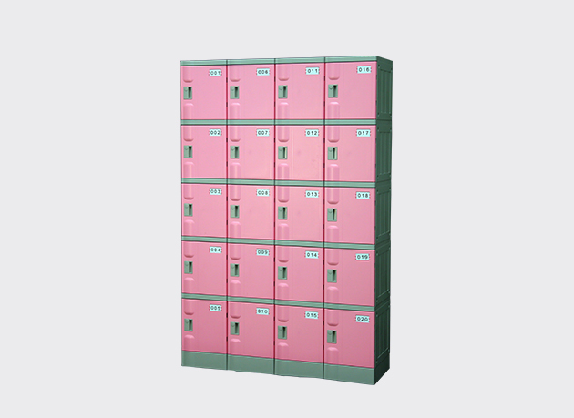 Classroom Locker