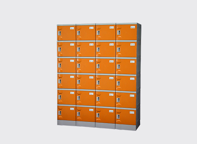 School Locker
