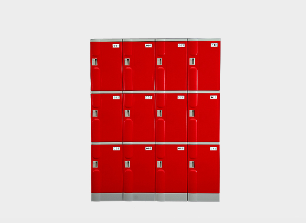 Dormitory Locker