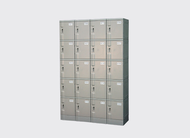 Classroom Locker