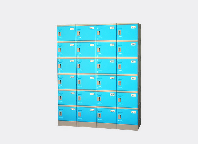 School Locker