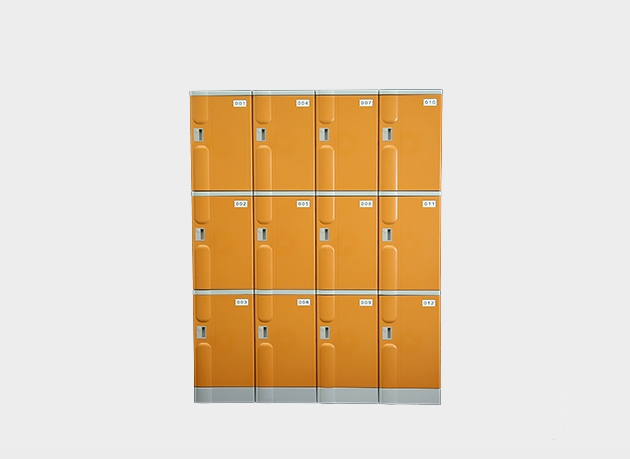 Dormitory Locker